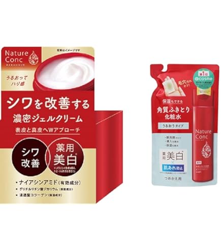 薬用 妙 珠輝 マッサージクリーム 80g2箱セット Amazon | オッペン 薬用妙 薬用珠輝(じゅこう)＜医薬部外品＞(80g