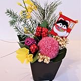 お正月アレンジ和風　造花 和風アレンジ プリザとシルクフラワーミニアレンジンジ　ケース付き　戌の飾り付き