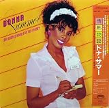 SHE WORKS HARD FOR THE MONEY 情熱物語　[12" Analog LP Record]