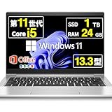 【整備済み品】 ノートパソコン Probook 430 G8 13.3インチ Core i5-1135G7 第11世代 Windows11 Office 2021搭載 Wi-Fi type-C HD (SSD1TB メモリ24GB)