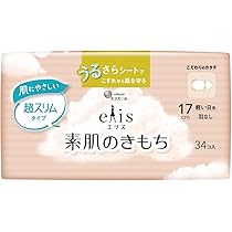 Amazon | エリス 素肌のきもち 超スリム 羽なし 20.5cm（多い昼~ふつう
