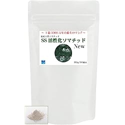 Amazon | 古代ソマチッド 粉タイプ100g ソマチッド SOMACHI ソマチ