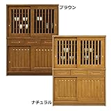 日本製 シック 幅120cm 高さ160cm ダイニングボード 引き戸 完成品 (ナチュラル)