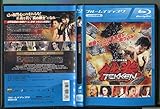 鉄拳 TEKKEN Kazuya's Revenge Blu-ray 【レンタル落ち】