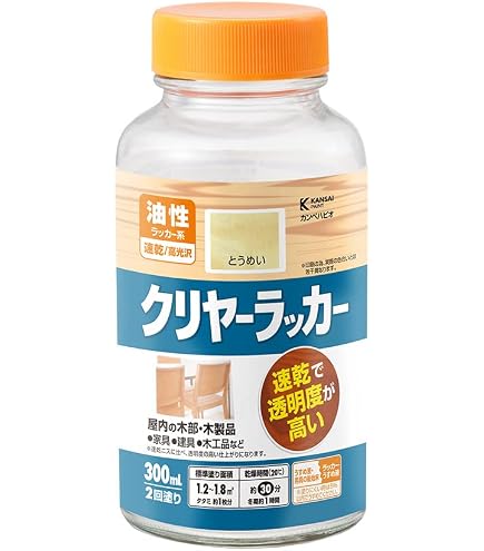 Amazon.co.jp: naxアドミラ アルファ 280補正用クリヤー 500g/日本