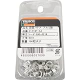 TRUSCO(トラスコ) 両面ハトメ アルミ製 サイズ4mm PTHPA4