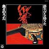 ���т瓇���� �� �`���X�̂����`