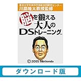 商品の詳細