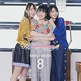 TrySail��TRYangle harmony RADIO FANDISK 8