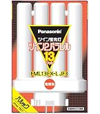 Amazon | パナソニック ツイン蛍光灯 13形 ナチュラル色 4本平面