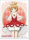 キャラクタースリーブ カードキャプターさくら 木之本桜(O)(EN1065) パック