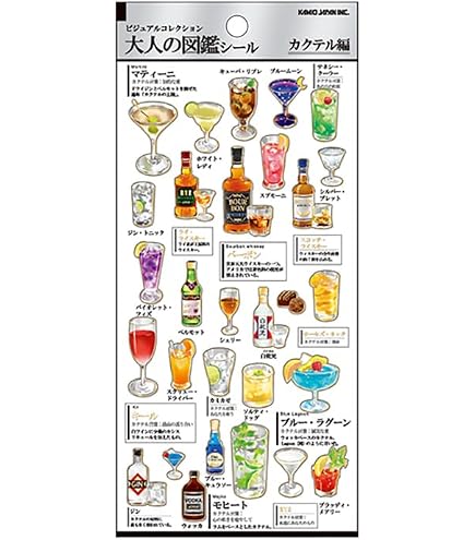 Amazon | カミオジャパン シール 大人の図鑑シール げっ歯目 226322