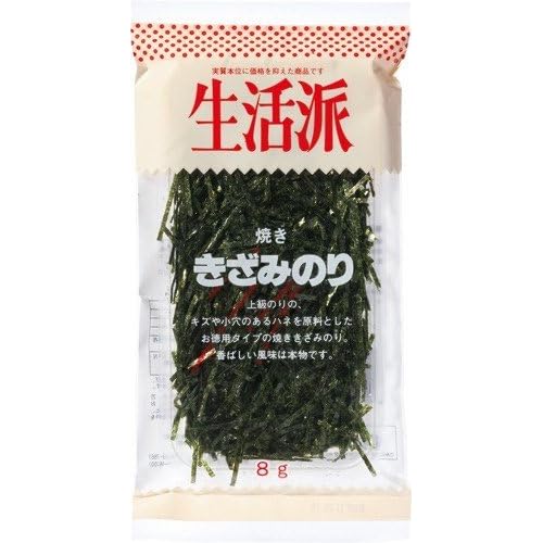 生活派 焼ききざみのり