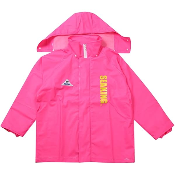 Amazon | [ミツウマ] 国産水産合羽 上下別売り シーハリヤー2型W