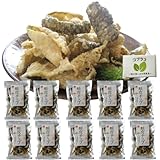 【栄養士セレクト】 江戸屋 鮭皮チップ 28g×10個セット 塩味 糖質0 ノンフライ コラーゲンたっぷり 珍味 北海道