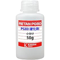 Amazon | ホートク 関西ペイント【PG80希釈用シンナー 500g】レタンPG