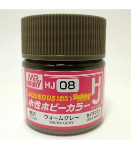 プラモデル用品 クレオス 水性ホビーカラー まとめ売り Amazon | 水性ホビーカラー HJ05 モスグリーン 10ml GSI