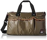 Soho Messenger (Forest Green)