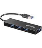 エレコム SSD 外付け 2TB USB3.2(Gen2) Amazon | エレコム 外付けSSD 2TB ポータブル USB 5Gbps / USB3