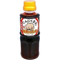 にんにく王子 ヨドバシ.com - 西友フーズ にんにく王子 420g 通販【全品無料配達】