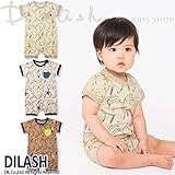(ディラッシュ) DILASH初夏'16 バナナ総柄半袖ロンパース 80 シルバーグレー