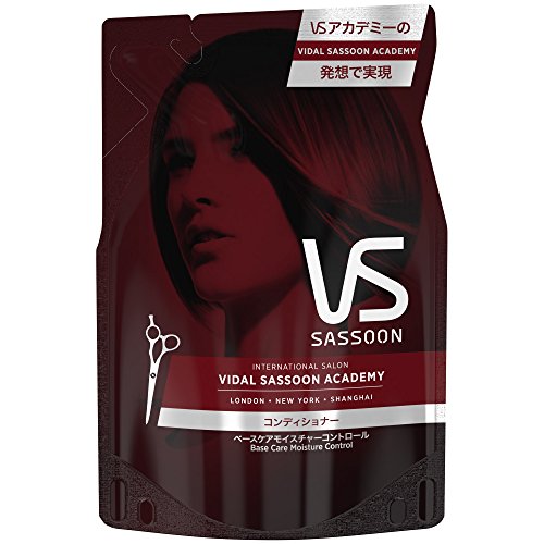 Vidal Sassoon P Amp G Hair Care Base Care Conditioner For D From