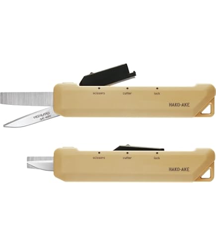 Amazon.co.jp: コクヨ(KOKUYO) はさみ カッター 2Way ハコアケ