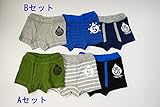 (オイル)OIL ボクサーパンツ 3Pセット 110cm Aセット