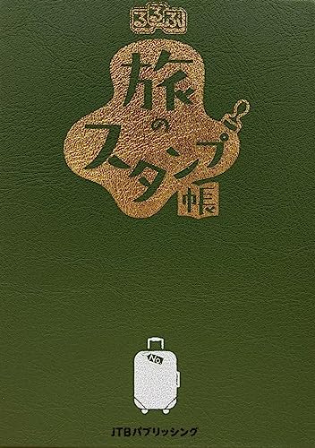 4533155022