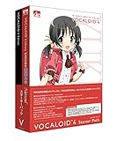 VOCALOID4 歌愛ユキ スターターパック