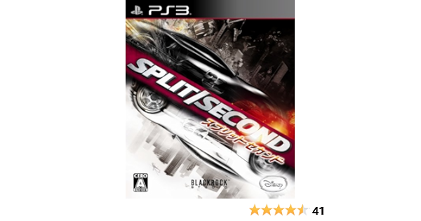 Amazon スプリットセカンド Ps3 ゲームソフト