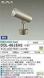 大光電機　LEDアウトドアスポット 【DOL-4616AS】
