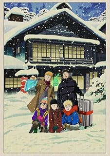 モブサイコ100 Blu Ray Box 店舗特典 商品情報まとめ アニメデパート