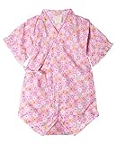 (エーケー) AK Style ベビー 浴衣 甚平 ロンパース キッズ 赤ちゃん 女の子 男の子 子供服 150718-2(ロンパースピンク-80)