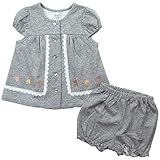 《秋冬春対応》(日本製) Pample Mousse(パンプルムース) 接結天竺上衣前開きミルキースーツ 90cm/GY NO.DP-73454