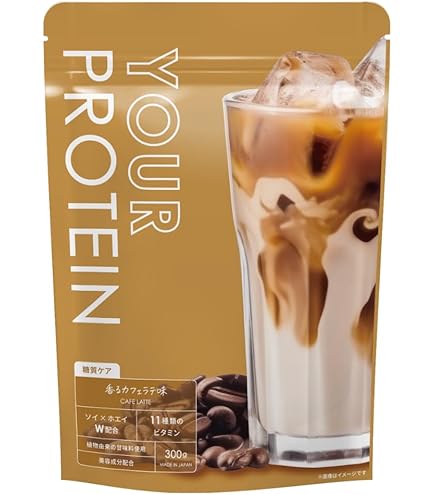 Amazon.co.jp: YOUR PROTEIN パーソナルダイエットプロテイン 糖質対策
