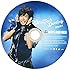 BOYS AND MEN「YAMATO☆Dancing(初回限定ピクチャレーベル盤 / 田村侑久)」
