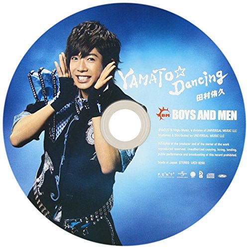 田村侑久 Boys And Men が反省した内容が衝撃 東浦出身のポジティブ王子の情報まとめ 音楽メディアotokake オトカケ