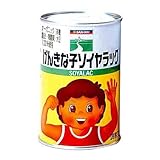 三育フーズ(サンイク) げんきな子ソイヤラック・濃厚調製豆乳・濃厚調製豆乳無加糖×各6個セット