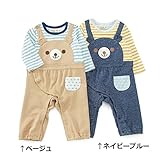 Piccolo (ピッコロ ) カバーオール (70～80cm) キムラタンの子供服 (34354-173) ベージュ 70