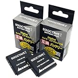 str NP-50A NP-50 富士フイルム 互換 バッテリー 2個セット FinePix XP150/FinePix REAL 3D W3/F50fd / F60fd / F100fd / F200EXR/FinePix F300EXR/ FinePix F80EXR/X10/FinePix F770EXR/F775EXR/F800EXR/F820EXR 等