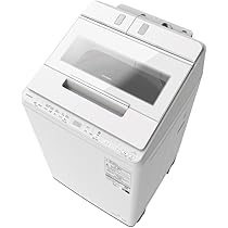 【日立】［BW-X120E］ビートウォッシュ/洗濯機/自動投入/12Kg Amazon | 全自動洗濯機 ビートウォッシュ 12kg ホワイト 洗浄