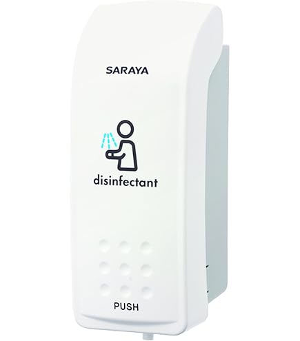 Amazon.co.jp: サラヤ ディスペンサー UD-9600S センサー式
