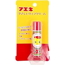 Amazon.co.jp: フエキやさしいハンドクリーム 40g : ビューティー