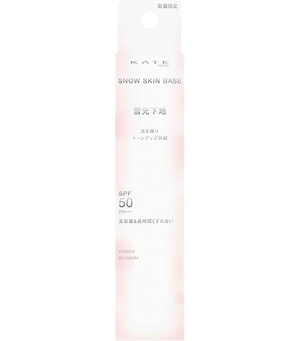 Amazon.co.jp: 【メーカー生産終了品】KATE(ケイト) ケイト フェイス