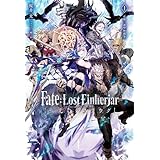 Fate：Lost Einherjar 極光のアスラウグ 1巻【書籍】