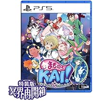 ソニックレーシング クロスワールド~限定DXパック 3Dクリスタルセットスイッチ ソニックレーシング クロスワールド DXパック 3Dクリスタル