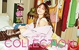COLLECTION (AL4枚組+BD3枚組) (初回生産限定) - 後藤真希
