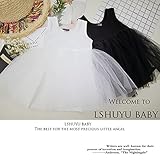 春の新型ボボスカート版子供服で小童純綿チョッキ裙ワンピースふかふかスカート姫チュール [並行輸入品]