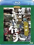 NHK �ӂ邳�Ƃ̓`��/����